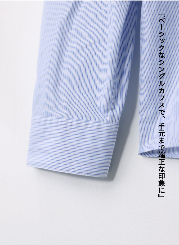 ストライプオーバーサイズシャツ / GIZA COMPACT STRIPE OVERSIZED SHIRTS 詳細画像 Blue 7