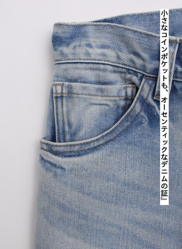 デニムストレートパンツ / DENIM STRAIGHT PANTS 詳細画像 Indigo 10