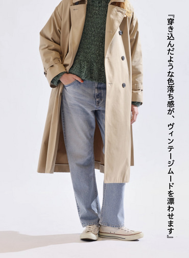 デニムストレートパンツ / DENIM STRAIGHT PANTS 詳細画像 Indigo 3