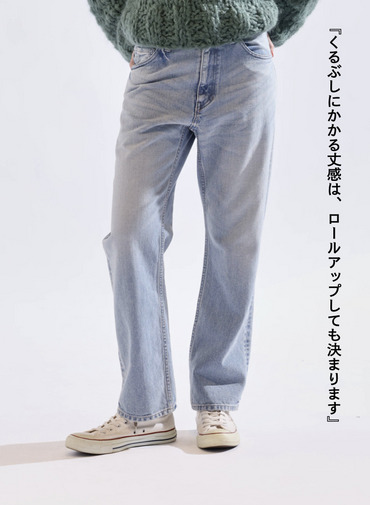 デニムストレートパンツ / DENIM STRAIGHT PANTS 詳細画像 Indigo 5
