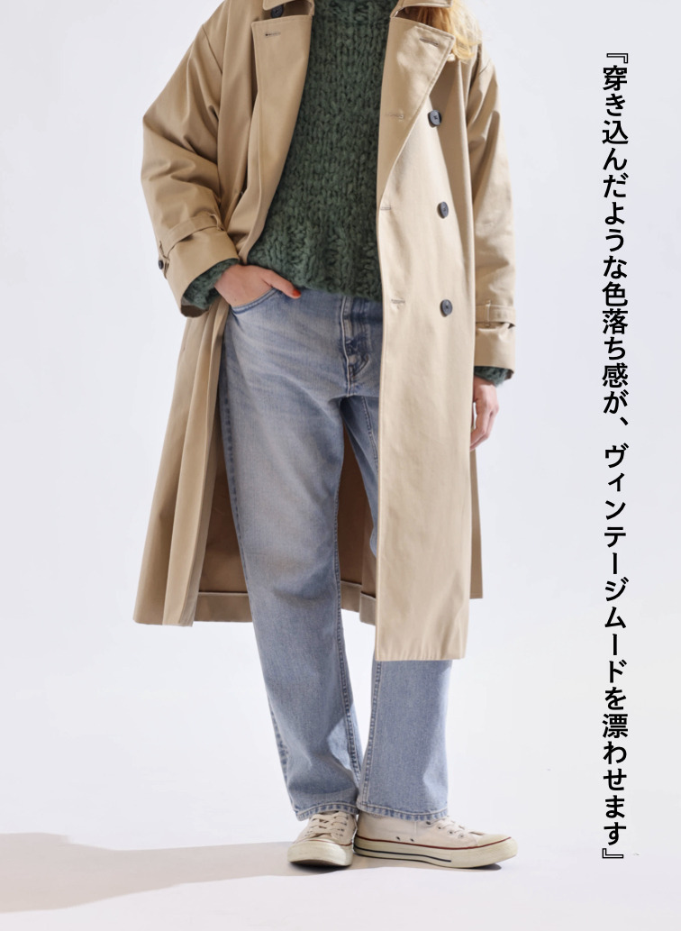 デニムストレートパンツ / DENIM STRAIGHT PANTS 詳細画像 Indigo 3