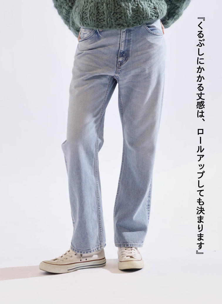 デニムストレートパンツ / DENIM STRAIGHT PANTS 詳細画像 Indigo 5