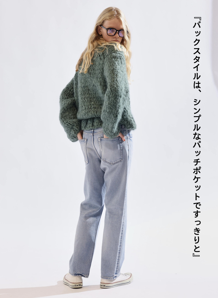 デニムストレートパンツ / DENIM STRAIGHT PANTS 詳細画像 Indigo 6
