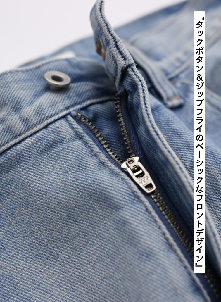 デニムストレートパンツ / DENIM STRAIGHT PANTS 詳細画像 Indigo 9