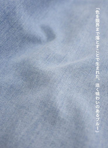 デニムワイドパンツ / DENIM WIDE PANTS 詳細画像 Indigo 11