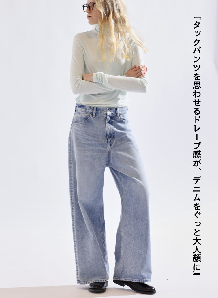 デニムワイドパンツ / DENIM WIDE PANTS 詳細画像 Indigo 2