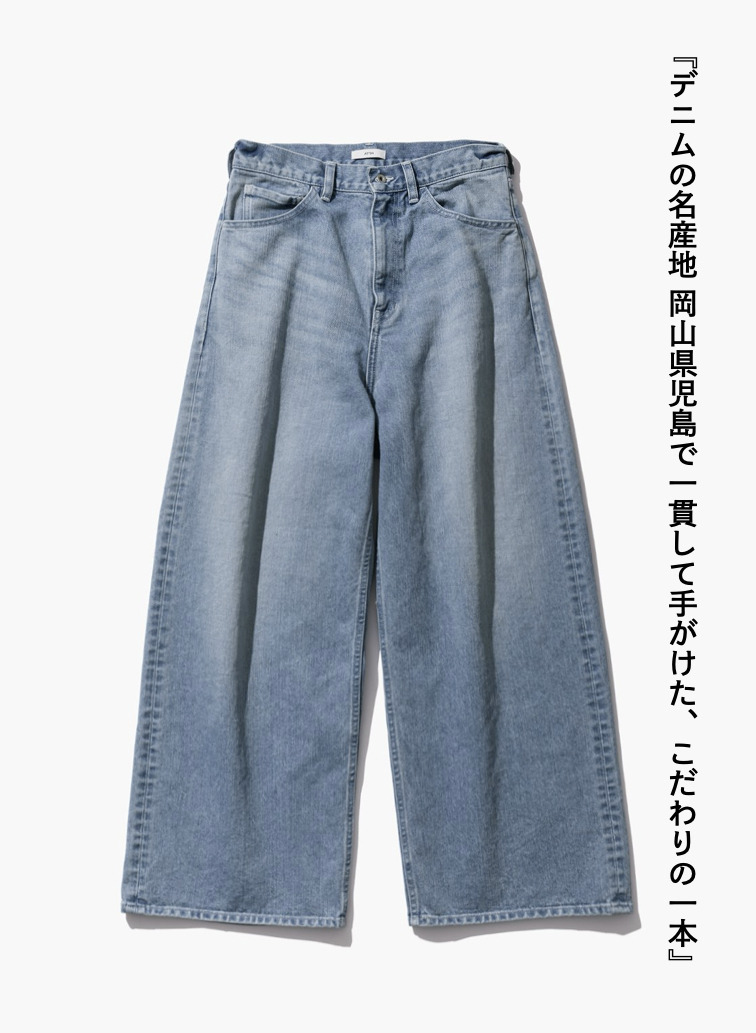 デニムワイドパンツ / DENIM WIDE PANTS 詳細画像 Indigo 7