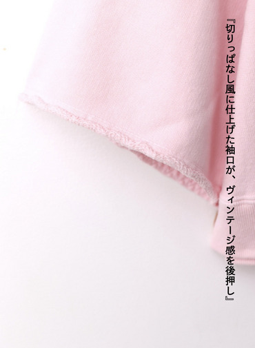 裏毛オーバーサイズハーフスリーブスウェット / NATURAL DYED URAKE OVERSIZED HALF SLEEVE SWEAT 詳細画像 Pink 11