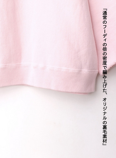 裏毛オーバーサイズハーフスリーブスウェット / NATURAL DYED URAKE OVERSIZED HALF SLEEVE SWEAT 詳細画像 Pink 12
