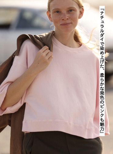裏毛オーバーサイズハーフスリーブスウェット / NATURAL DYED URAKE OVERSIZED HALF SLEEVE SWEAT 詳細画像 Pink 5