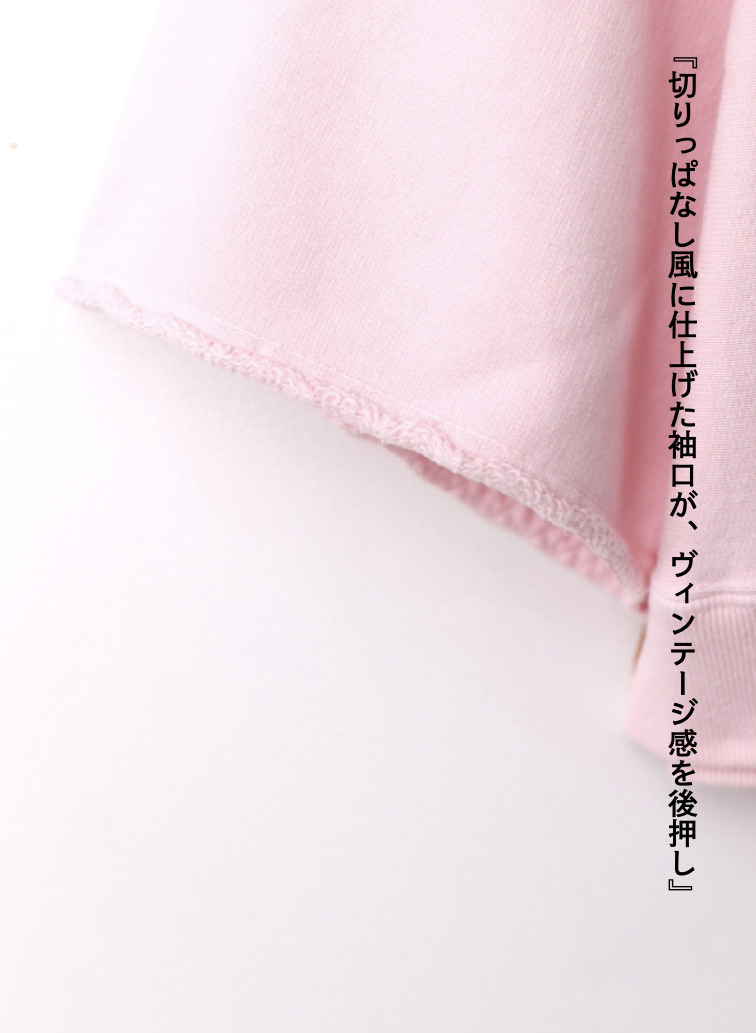 裏毛オーバーサイズハーフスリーブスウェット / NATURAL DYED URAKE OVERSIZED HALF SLEEVE SWEAT 詳細画像 Pink 11
