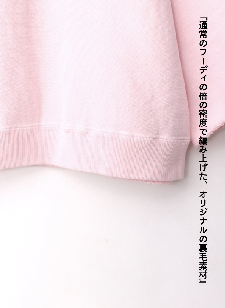 裏毛オーバーサイズハーフスリーブスウェット / NATURAL DYED URAKE OVERSIZED HALF SLEEVE SWEAT 詳細画像 Pink 12