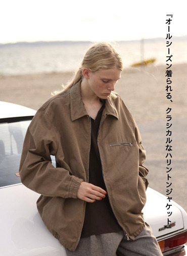 ハリントンジャケット / COTTON GABARDINE HARRNGTON JACKET