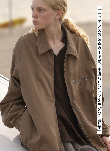 ハリントンジャケット / COTTON GABARDINE HARRNGTON JACKET 詳細画像 Camel 3