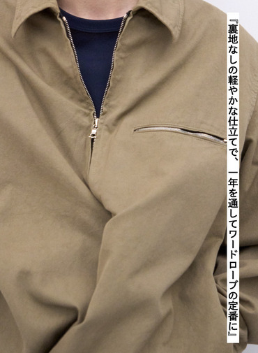 ハリントンジャケット / COTTON GABARDINE HARRNGTON JACKET 詳細画像 Camel 5