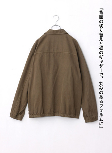 ハリントンジャケット / COTTON GABARDINE HARRNGTON JACKET 詳細画像 Camel 7