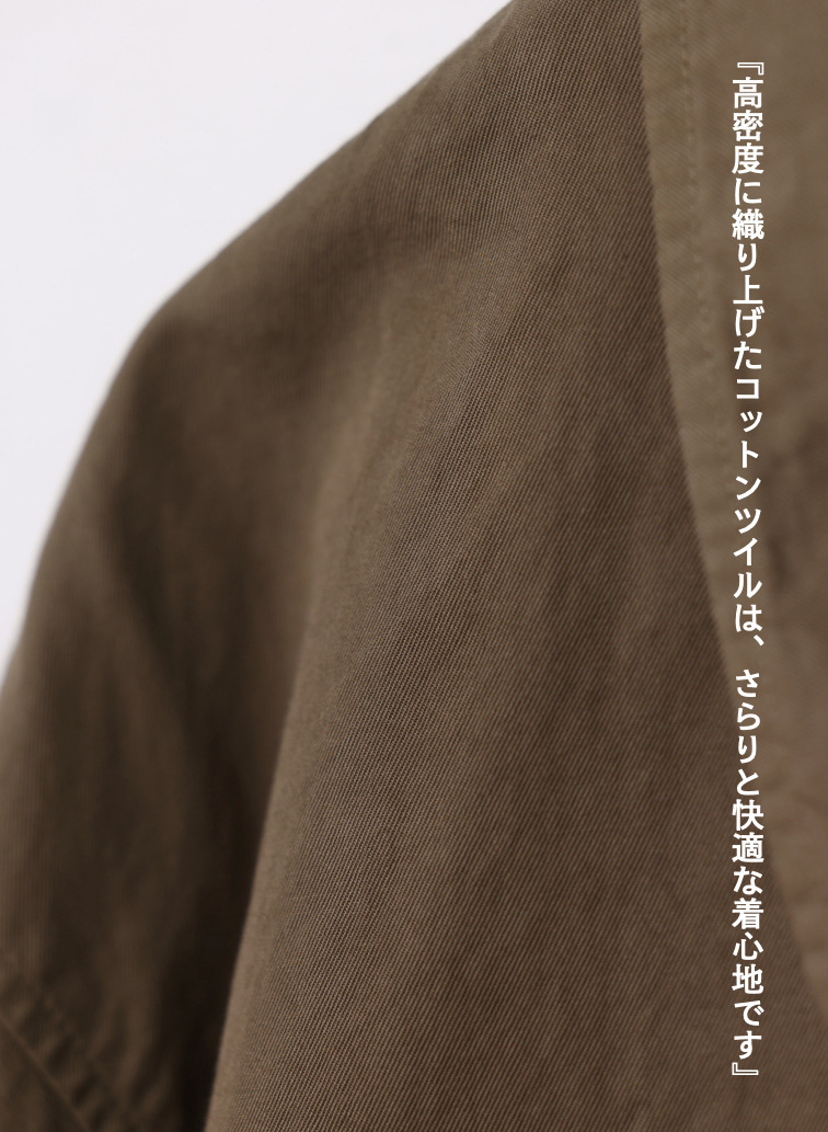 ハリントンジャケット / COTTON GABARDINE HARRNGTON JACKET 詳細画像 Camel 10