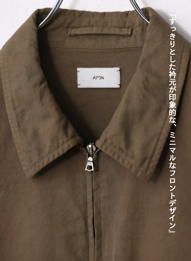ハリントンジャケット / COTTON GABARDINE HARRNGTON JACKET 詳細画像 Camel 8