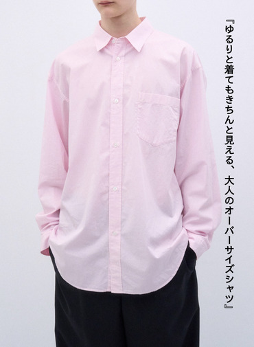 オーバーサイズシャツ / COTTON CASHMERE LAWN OVERSIZED SHIRT 詳細画像 Pink 1