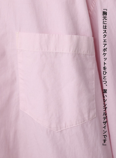 オーバーサイズシャツ / COTTON CASHMERE LAWN OVERSIZED SHIRT 詳細画像 Pink 10