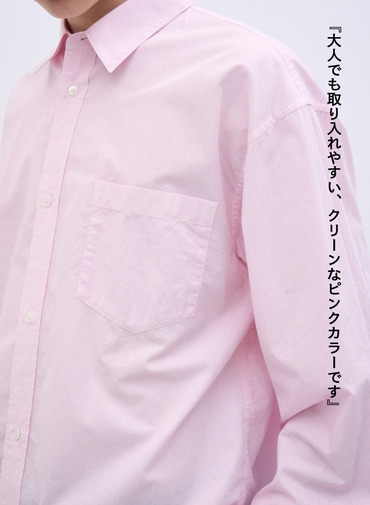 オーバーサイズシャツ / COTTON CASHMERE LAWN OVERSIZED SHIRT 詳細画像 Pink 4