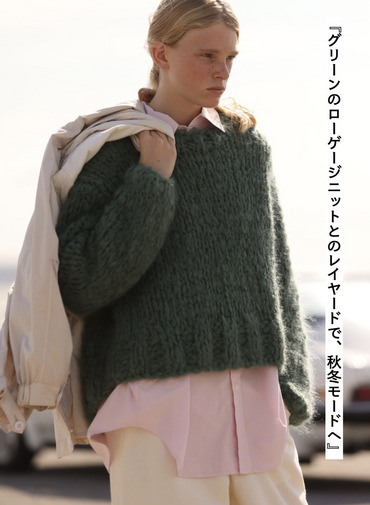 オーバーサイズシャツ / COTTON CASHMERE LAWN OVERSIZED SHIRT 詳細画像 Pink 5