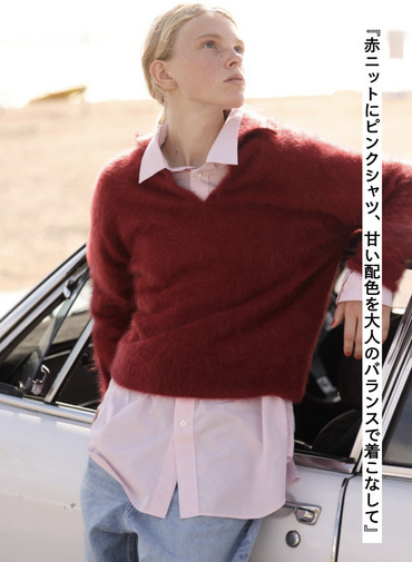 オーバーサイズシャツ / COTTON CASHMERE LAWN OVERSIZED SHIRT 詳細画像 Pink 6
