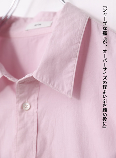 オーバーサイズシャツ / COTTON CASHMERE LAWN OVERSIZED SHIRT 詳細画像 Pink 9