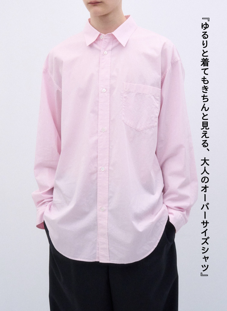 オーバーサイズシャツ / COTTON CASHMERE LAWN OVERSIZED SHIRT 詳細画像 Pink 1