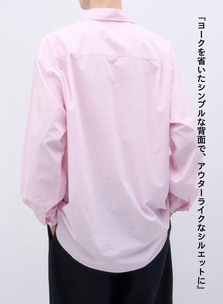 オーバーサイズシャツ / COTTON CASHMERE LAWN OVERSIZED SHIRT 詳細画像 Pink 3
