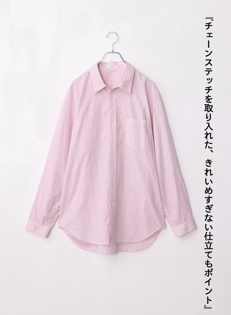 オーバーサイズシャツ / COTTON CASHMERE LAWN OVERSIZED SHIRT 詳細画像 Pink 7