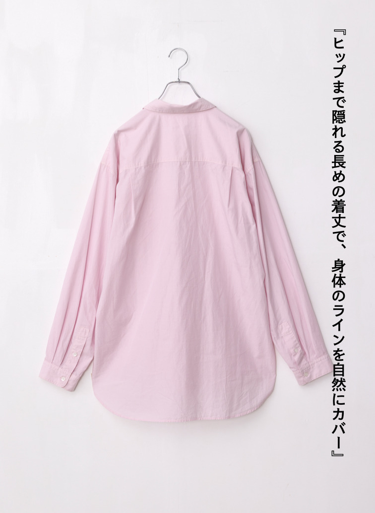 オーバーサイズシャツ / COTTON CASHMERE LAWN OVERSIZED SHIRT 詳細画像 Pink 8