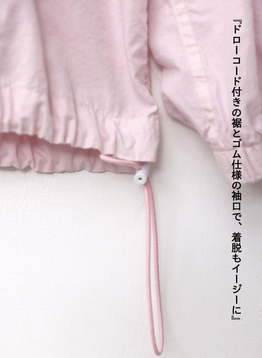 アノラックパーカー / COTTON CASHMERE LAWN ANORAK PARKA 詳細画像 Pink 11