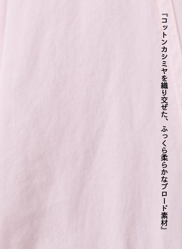 アノラックパーカー / COTTON CASHMERE LAWN ANORAK PARKA 詳細画像 Pink 12