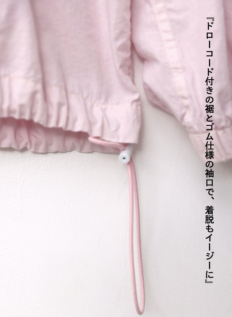 アノラックパーカー / COTTON CASHMERE LAWN ANORAK PARKA 詳細画像 Pink 11