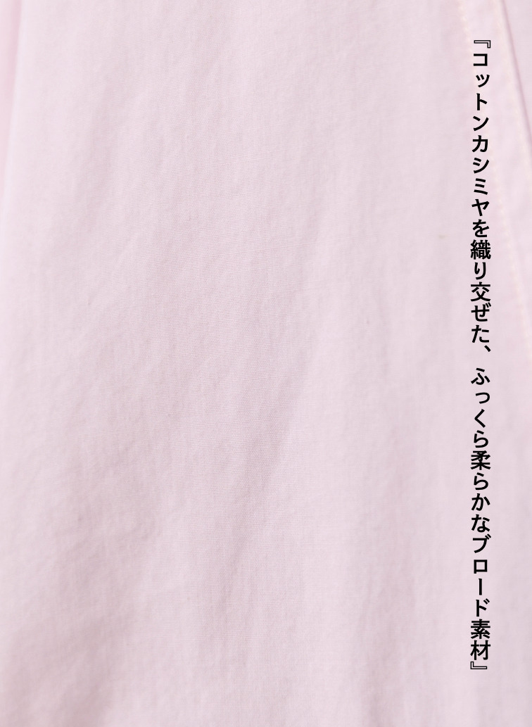 アノラックパーカー / COTTON CASHMERE LAWN ANORAK PARKA 詳細画像 Pink 12