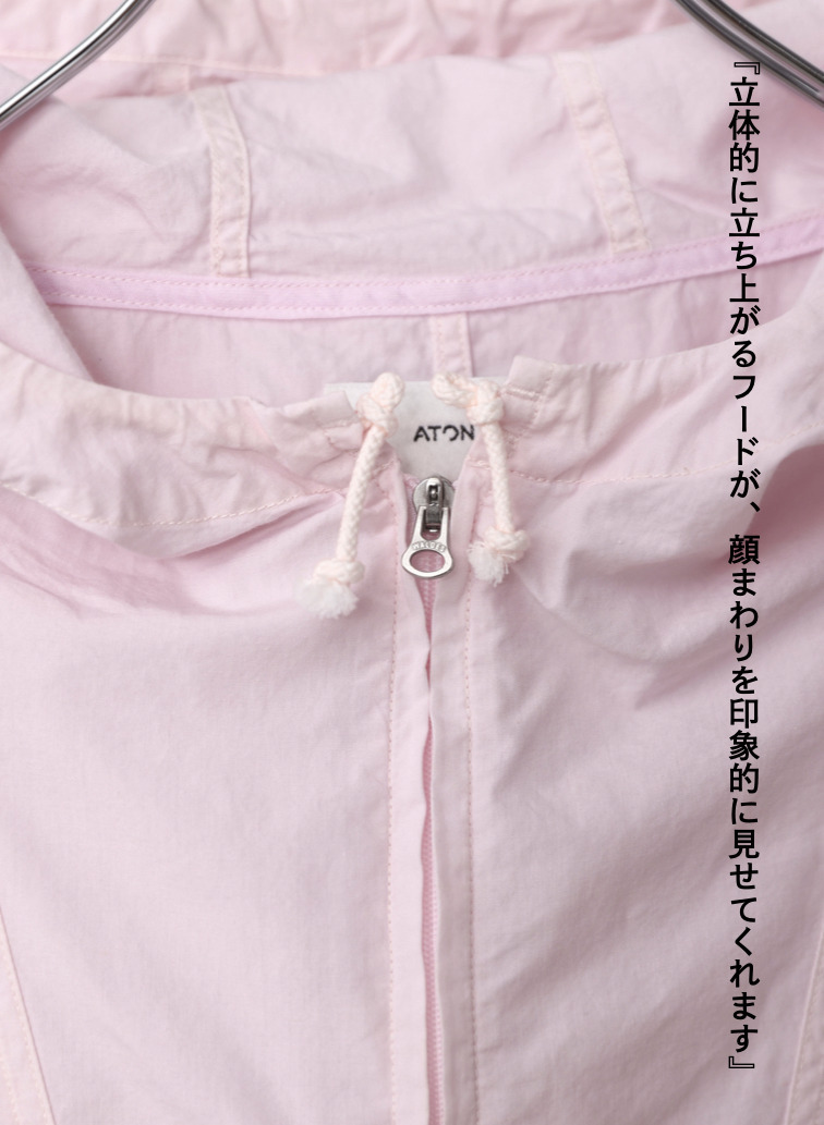 アノラックパーカー / COTTON CASHMERE LAWN ANORAK PARKA 詳細画像 Pink 9