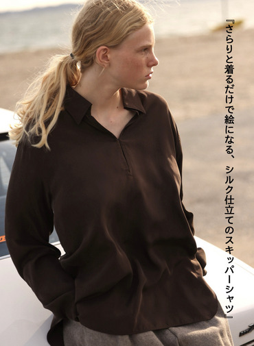 スキッパーシャツ / FIBRIL SILK TAFTA SKIPPER SHIRT
