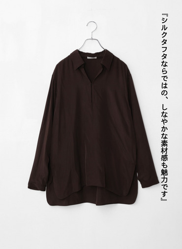 スキッパーシャツ / FIBRIL SILK TAFTA SKIPPER SHIRT 詳細画像 Wine Red 8