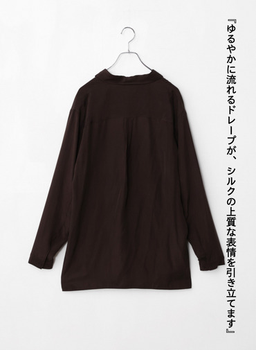 スキッパーシャツ / FIBRIL SILK TAFTA SKIPPER SHIRT 詳細画像 Wine Red 9