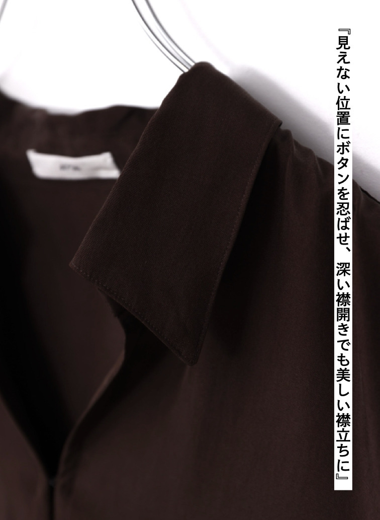 スキッパーシャツ / FIBRIL SILK TAFTA SKIPPER SHIRT 詳細画像 Wine Red 10