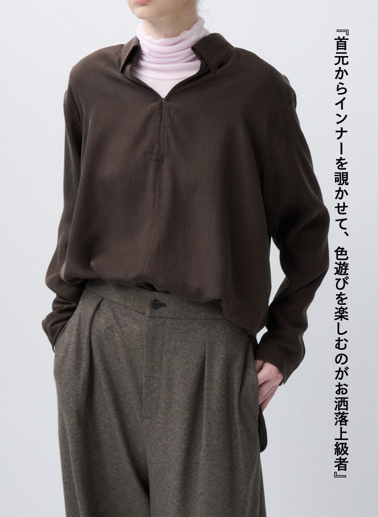 スキッパーシャツ / FIBRIL SILK TAFTA SKIPPER SHIRT 詳細画像 Wine Red 5