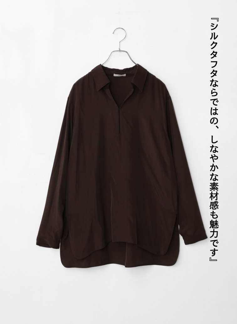 スキッパーシャツ / FIBRIL SILK TAFTA SKIPPER SHIRT 詳細画像 Wine Red 8