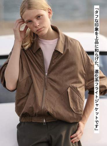 フライトジャケット / CRISPY TWILL FLIGHT JACKET 詳細画像 Camel 1