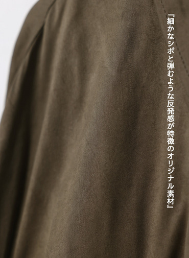 フライトジャケット / CRISPY TWILL FLIGHT JACKET 詳細画像 Camel 10