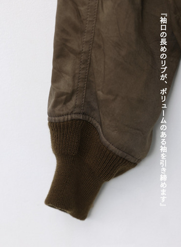 フライトジャケット / CRISPY TWILL FLIGHT JACKET 詳細画像 Camel 11