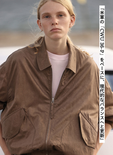 フライトジャケット / CRISPY TWILL FLIGHT JACKET 詳細画像 Camel 2