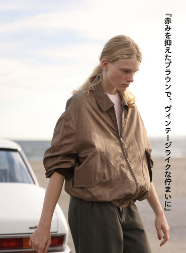 フライトジャケット / CRISPY TWILL FLIGHT JACKET 詳細画像 Camel 3