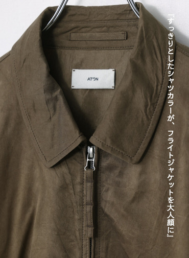 フライトジャケット / CRISPY TWILL FLIGHT JACKET 詳細画像 Camel 8