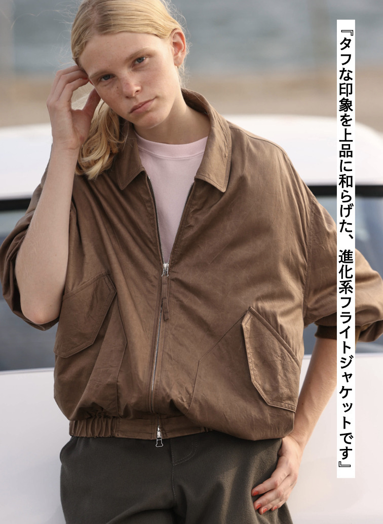 フライトジャケット / CRISPY TWILL FLIGHT JACKET 詳細画像 Camel 1